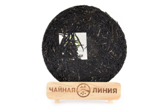 Chaline Pu-erh Tea - Purple Sheng Pu-erh 2019 "Be on the Move" by Tea Line, 357g, 