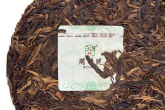 Pressed Raw Pu-erh Tea - Sheng pu-erh 2013 "Laobanzhang" brand "Kaishunhao" raw materials from "Banpen" 250 g, 