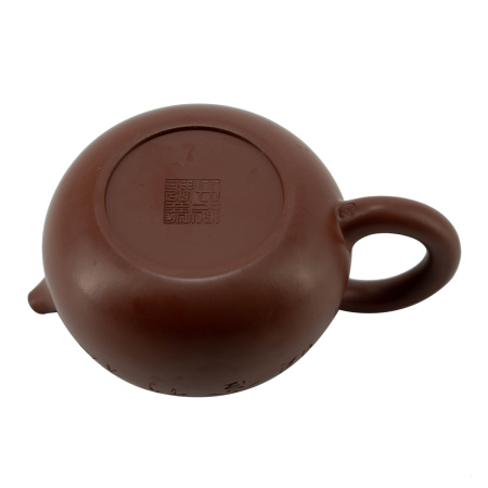 Чайник из исинской глины "Колосок", 200 мл. Price: ₽11,150 rub.