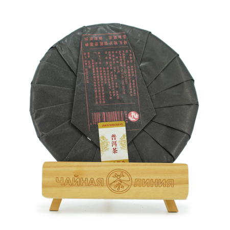 Pressed Rip Pu-erh Tea - Шу пуэр 2020 г. "Чёрное золото" завода "Чжоуши", 357 г, 