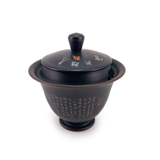 Гайвань авторская ручной работы "Галактика". Price: ₽20,730 rub.