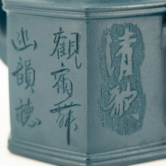 Clay teapot "Faceted". Price: ₽13,220 rub.