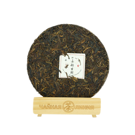 Pressed Raw Pu-erh Tea - Шэн пуэр 2013 г. "Многовековые деревья деревни Ди И гор Нань Но" марки "Кайшуньхао" 400 г, 