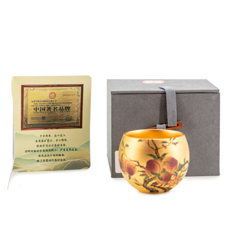 Пиала "Золотая Нэши", 160 мл. | 茶杯. Price: ₽15,490 rub.