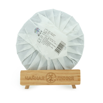 Pressed Rip Pu-erh Tea - Shu Pu'er 2017 "Nanno" brand "Chawanzhai" from the "Jindian" plant, 357 g, 