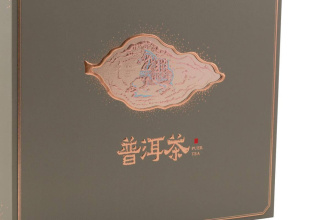 Gift packaging for pressed Pu-erh tea cakes, 28x28x6 cm. Price: ₽3,490 rub.