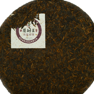 Pressed Rip Pu-erh Tea - Шу пуэр 2017 г. "Гунтин Гун Бин" завода "Чашуван" 357 г, 