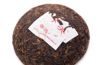 Pressed Rip Pu-erh Tea - Шу пуэр 2017 г. "Цзято" завода "Сягуань" гнездо 250 г, 