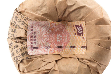 Pressed Rip Pu-erh Tea - Shu Puer 2009 "V93" brand "Dai" plant "Menghai" 100 g, 