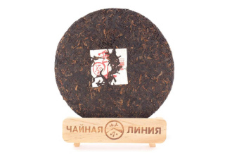 Pressed Rip Pu-erh Tea - Shu Pu'er 2019 "Yiwu Zhenshan" Chashuwan plant 357 g, 