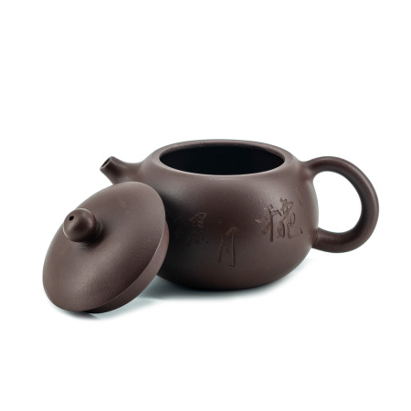 Глиняный чайник "Повсеместный". Price: ₽6,710 rub.