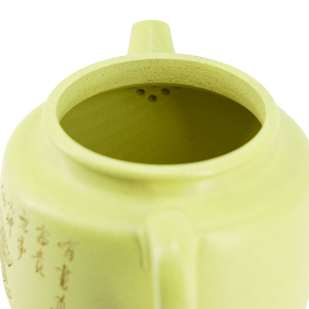 Чайник из Исин, Цзянсу "Отдых монаха", 250 мл.. Price: ₽9,890 rub.