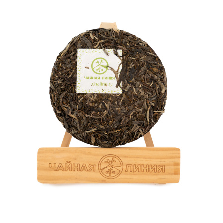 Shu and Sheng pu-erh from old trees "Da Xue Shan" brand "Tea Line"|Discounted sets