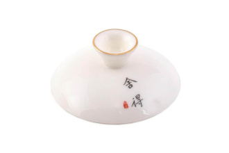 Gaiwan "Asian Minimalism", 140 ml. Price: ₽2,210 rub.