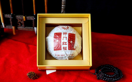 Pressed Raw Pu-erh Tea - Sheng Pu'er 2023 "Good Start" from the Xiaguan factory, 280g nest, 