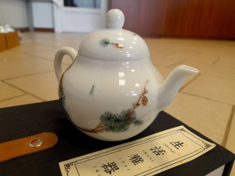 Hand-painted porcelain teapot "Mountain Cedar", 160 ml.. Price: ₽19,490 rub.