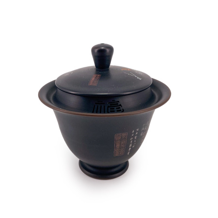 Clay Gaiwan from Jianshui, Yunnan "Talent", 150 ml. Price: ₽20,730 rub.