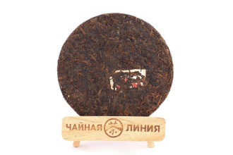 Pressed Rip Pu-erh Tea - Shu Pu'er 2016 "Nomisyan" Zhoushi plant 357 g, 
