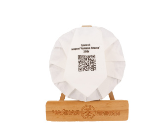 Buy, white tea Gongmei 2016, Tea Line brand, 200g