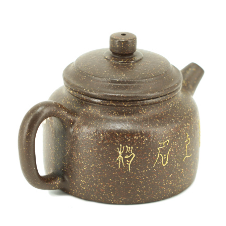 Глиняный чайник "Инь и ян", 165 мл.. Price: ₽7,450 rub.