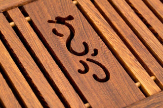 Chaban "Lightness", wenge. Price: ₽7,660 rub.