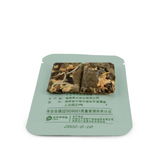 Buy, white tea White tea 2022 with jasmine flowers, 5 g