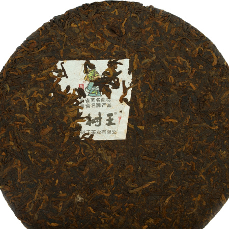 Pressed Rip Pu-erh Tea - Шу пуэр 2015 г. "Зрелый пуэр из деревни Ма Хэй" завода "Чашуван" 357 г, 