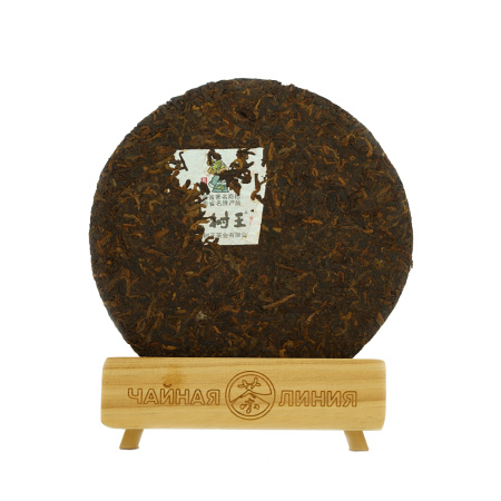 Pressed Rip Pu-erh Tea - Шу пуэр 2015 г. "Зрелый пуэр из деревни Ма Хэй" завода "Чашуван" 357 г, 