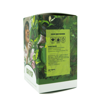 Chaline Pu-erh Tea - Шэн пуэр марки "Чайная Линия", 50 гр, 