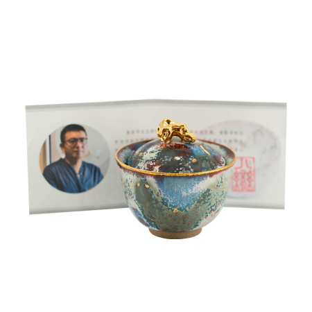 Handmade designer gaiwan "Universe", 180 ml.. Price: ₽13,510 rub.