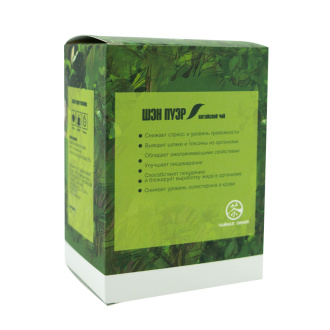 Chaline Pu-erh Tea - Шэн пуэр марки "Чайная Линия", 50 гр, 