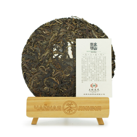 Pressed Raw Pu-erh Tea - Шэн пуэр 2019 г. "Высокогорный цветок" завода "Тулинь" 357 г, 