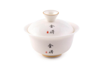 Gaiwan "Asian Minimalism", 140 ml. Price: ₽2,210 rub.
