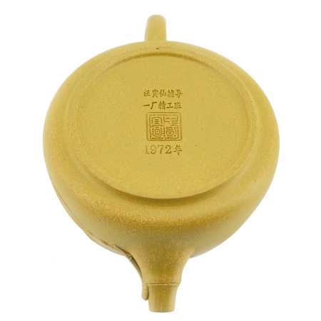 Чайник из Исин, Цзянсу "Дедушкин бамбук", 175 мл.. Price: ₽8,490 rub.