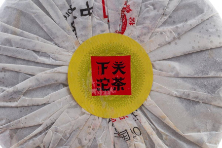 Pressed Raw Pu-erh Tea - Sheng pu-erh 2013 "Highland" from the Xiaguan factory, 357 g cake, 