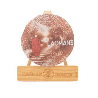 Chaline Pu-erh Tea - Shu pu-erh from the ancient trees of the Laoman Mountains, brand "Tea Line", 200 g, Lao Man E, Lao Man E, Lao Man Ye, Lao Man Ye, Laomanye, laoshu, lao shu, gushu, gu shu, dashu, da shu, Laomane, Lao Man E, Ripe Pu-erh Tea, Pu-erh