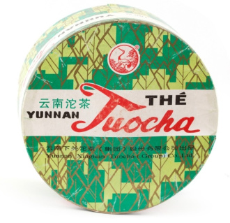 Pressed Rip Pu-erh Tea - Шу пуэр 2007 г. «Люкс» марки "Сосна и журавль" завода "Сягуань" гнездо 100 г, 