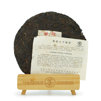 Pressed Rip Pu-erh Tea - Shu Puer 2006 "Green Seal" brand "Zhong Cha" factory "CNNP" 357 g, 