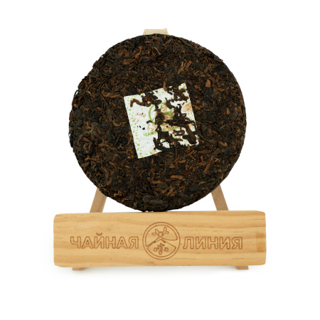 Chaline Pu-erh Tea - Shu pu-erh 2023 from old trees "Hekai" brand "Tea Line" 200 g., 