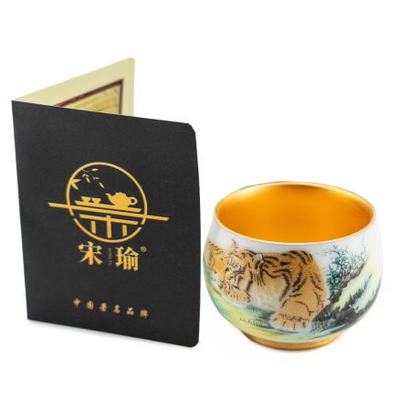 Пиала "Отдыхающий Тигр" 170мл. | 茶杯. Price: ₽10,310 rub.