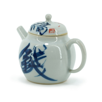Hand-painted celadon teapot "Hieroglyphics" 120 ml. Price: ₽4,330 rub.