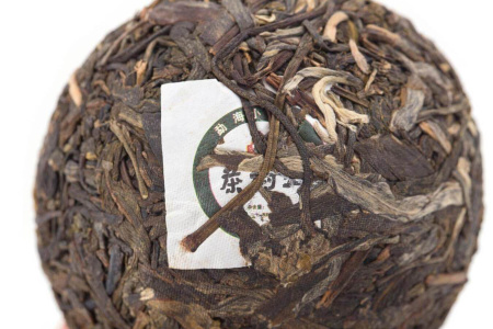 Pressed Raw Pu-erh Tea - Sheng Puer 2020 nest from Chashuwan plant 100 g, 