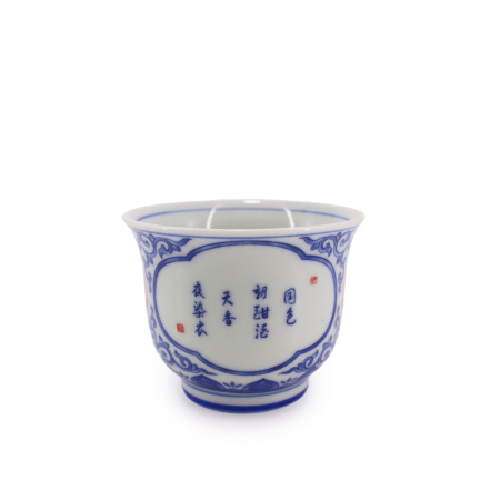 "Blooming" bowl, 110 ml | 茶杯. Price: ₽1,320 rub.