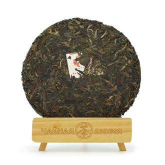 Pressed Raw Pu-erh Tea - Шэн пуэр 2013 г. "Песня семи сыновей" завода "Тулинь" 400 г, 