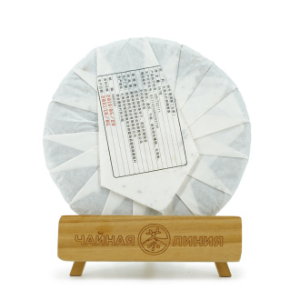 Pressed Raw Pu-erh Tea - Шэн пуэр 2018 г. "Блин из деревни Нака" завода "Чжоуши" 357 г, 