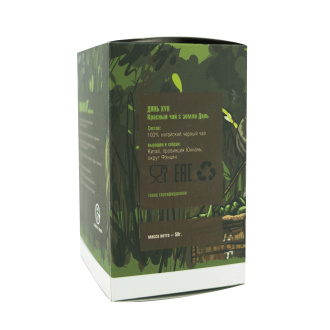 Red tea Дянь хун марки "Чайная Линия", 50 гр