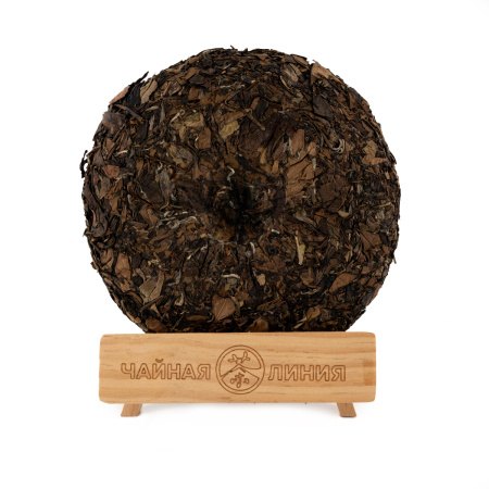 Buy, white tea Wild old white tea 2016 pancake 350g