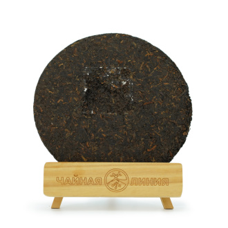 Pressed Rip Pu-erh Tea - Шу пуэр 2020 г. "Инь Гуй" завода "Син Ян Ча" 357 г, 