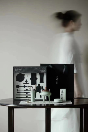 Xiang Dao Incense Ceremony Toolkit. Price: ₽27,790 rub.