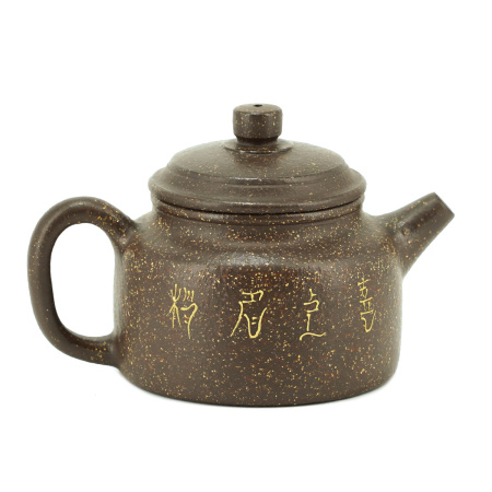 Глиняный чайник "Инь и ян", 165 мл.. Price: ₽7,450 rub.